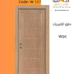 ابواب داخلية