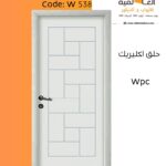 ابواب داخلية