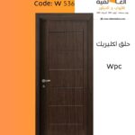 ابواب داخلية