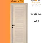 ابواب داخلية