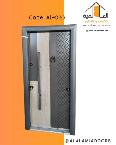 باب مصفح تركي