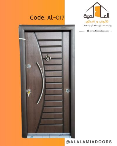 باب مصفح تركي