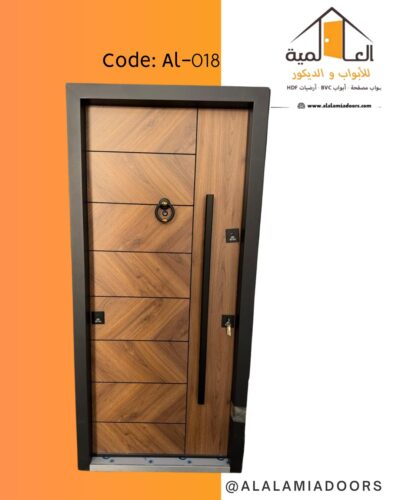 باب مصفح تركي