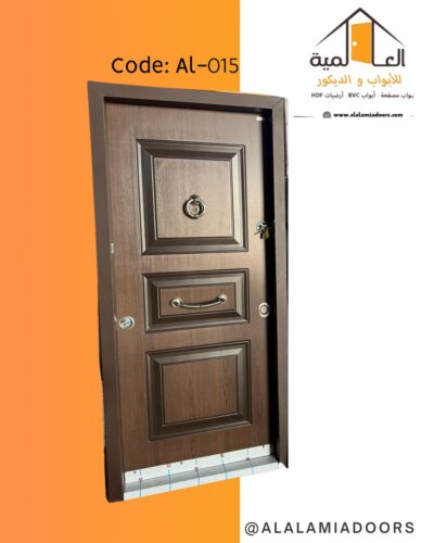 باب مصفح تركي