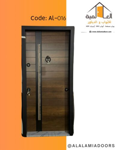 باب مصفح تركي