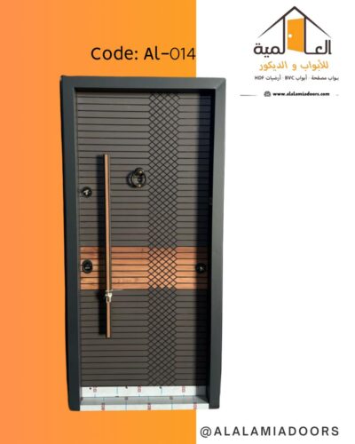 باب مصفح تركي