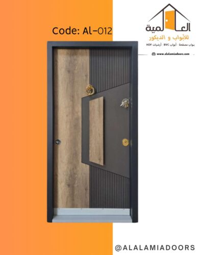 باب مصفح تركي