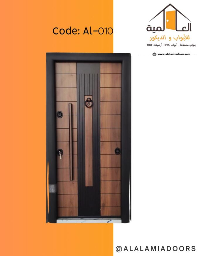 باب مصفح تركي