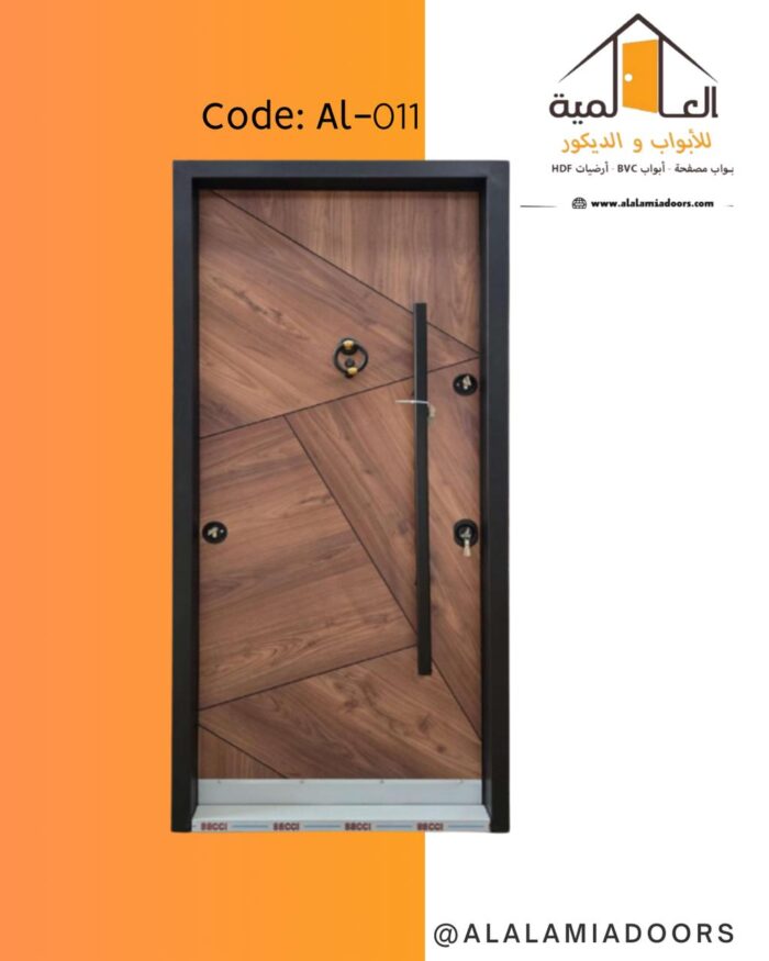 باب مصفح تركي