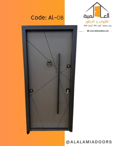 باب مصفح تركي
