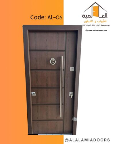 باب مصفح تركي