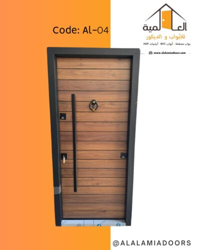 باب مصفح تركي 11 سم