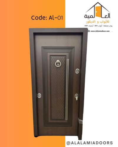 باب مصفح تركي
